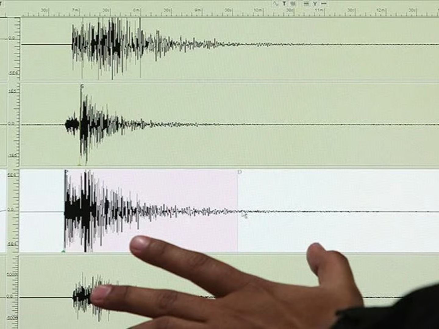 Türkiye son depremler listesi | 4 Haziran son dakika deprem mi oldu, nerede, kaç şiddetinde?
