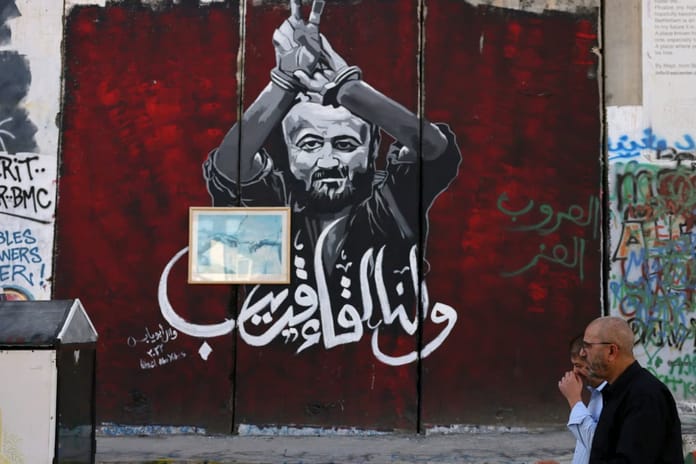 Filistin direnişinin sembol ismi Bergusi'ye özgürlük için uluslararası kampanya