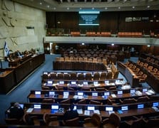 İsrail Parlamentosu'ndan tartışmalı ölüm cezası yasa tasarısına onay