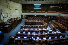 İsrail Parlamentosu'ndan tartışmalı ölüm cezası yasa tasarısına onay