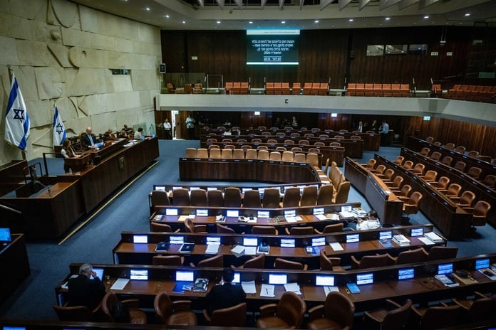 İsrail Parlamentosu'ndan tartışmalı ölüm cezası yasa tasarısına onay