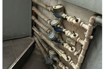 CHP il binasındaki 'sayaç' bilmecesi