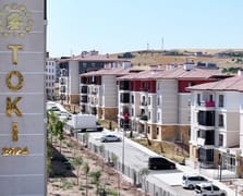 Aydın TOKİ kura çekiliş sonuçları | 500 bin sosyal konut TOKİ Aydın kura çekiliş sonuçları nereden öğrenilir?