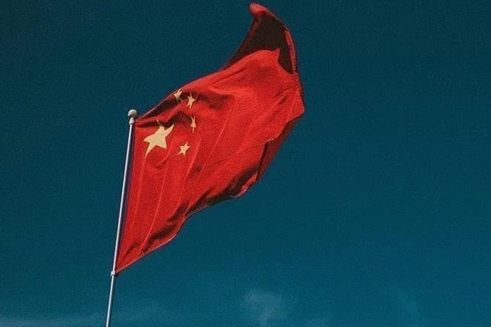 Çin'den Amerikan fonlarına yatırımı durdurma kararı