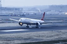 İsrail-İran gerilimi THY uçuşlarının rotasını değiştirdi