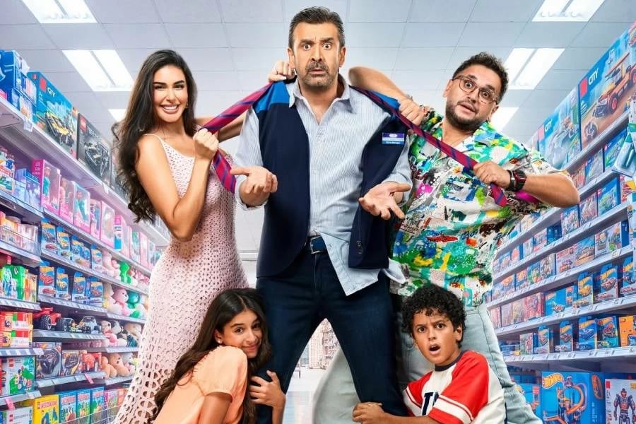 Aile Tarafından Aranıyor