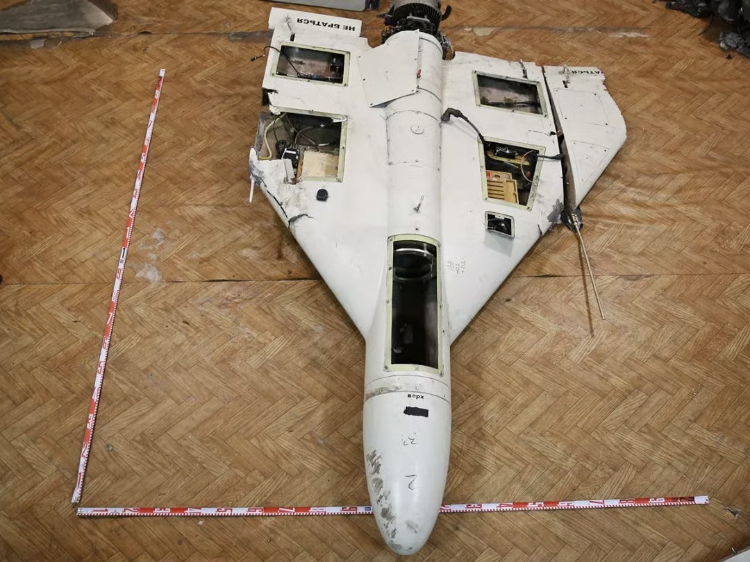 Russia’s New Shahed Drones Use Telegram, AI for Control