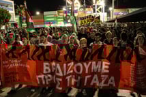 Yunanistan'ın Pire limanında Gazze grevi