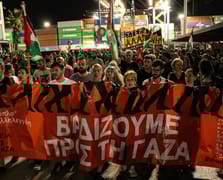 Yunanistan'ın Pire limanında Gazze grevi