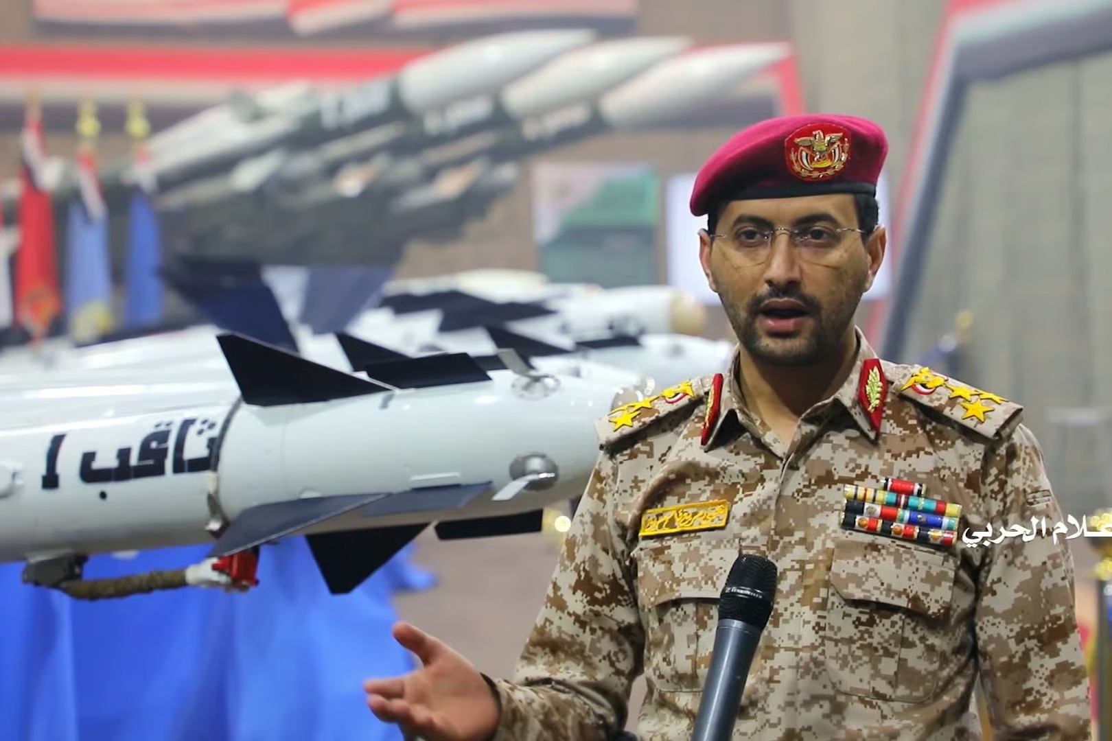 Houthis Say They Hit Ben Gurion With Hypersonic Missile