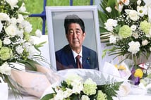 Abe Şinzo suikastı davasında ilk duruşma görüldü