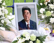 Abe Şinzo suikastı davasında ilk duruşma görüldü