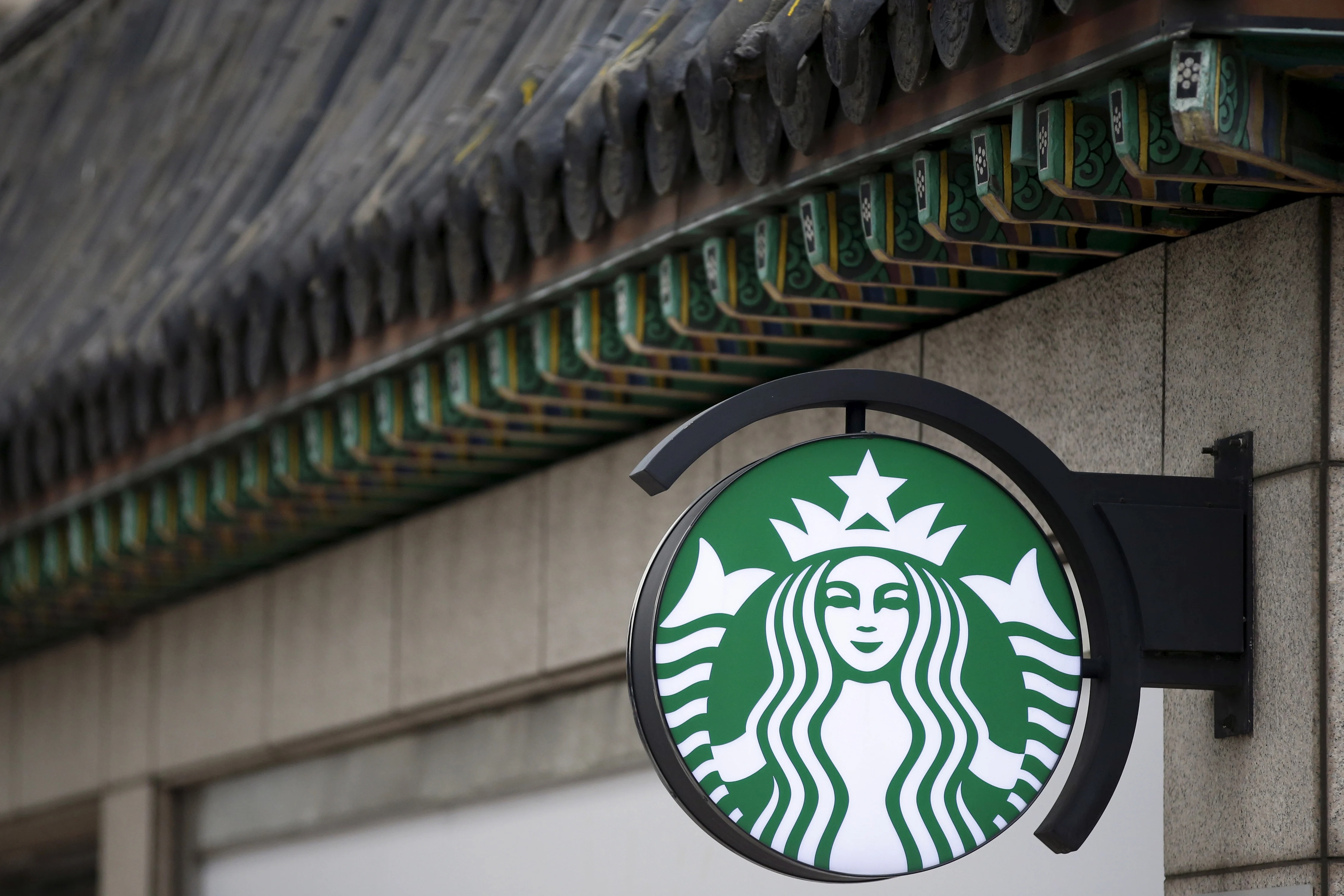 Police Raid Starbucks Korea HQ Over 'Tank Day' Promotion
