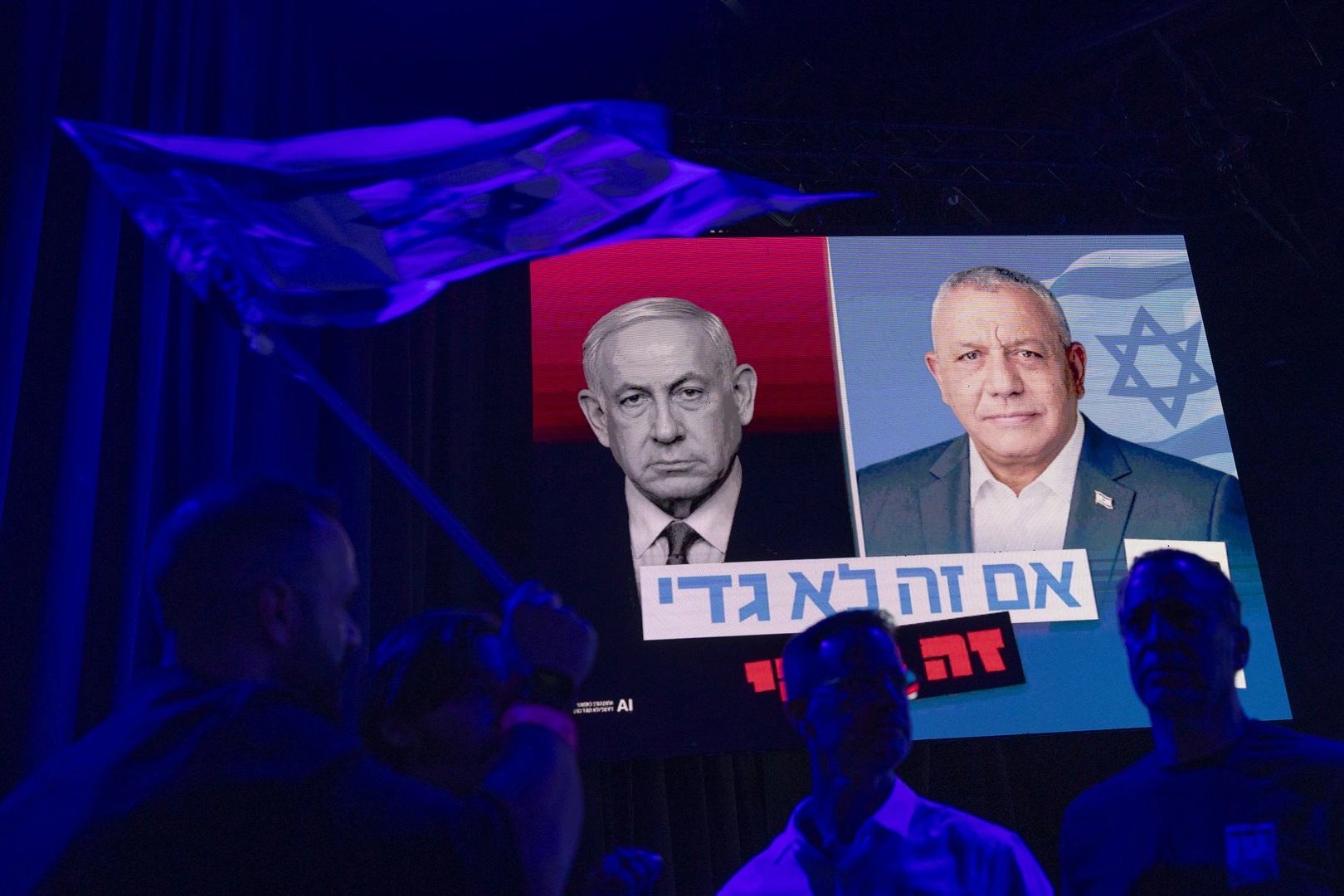 Israel Election Exit Polls Signal Deadlock