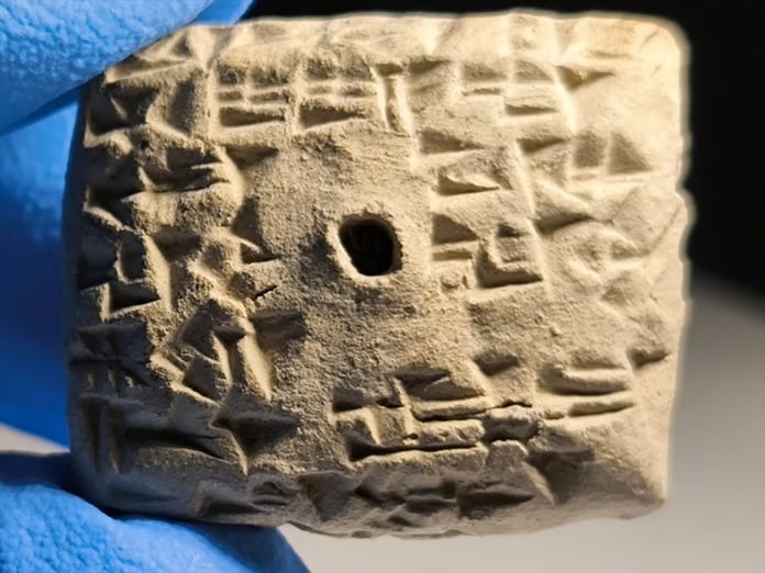 Hitit yerleşim yerinde "kuş kehanet metni" bulundu