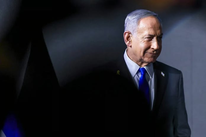Netanyahu Şarm el-Şeyh Barış Zirvesi’ne katılımını iptal etti
