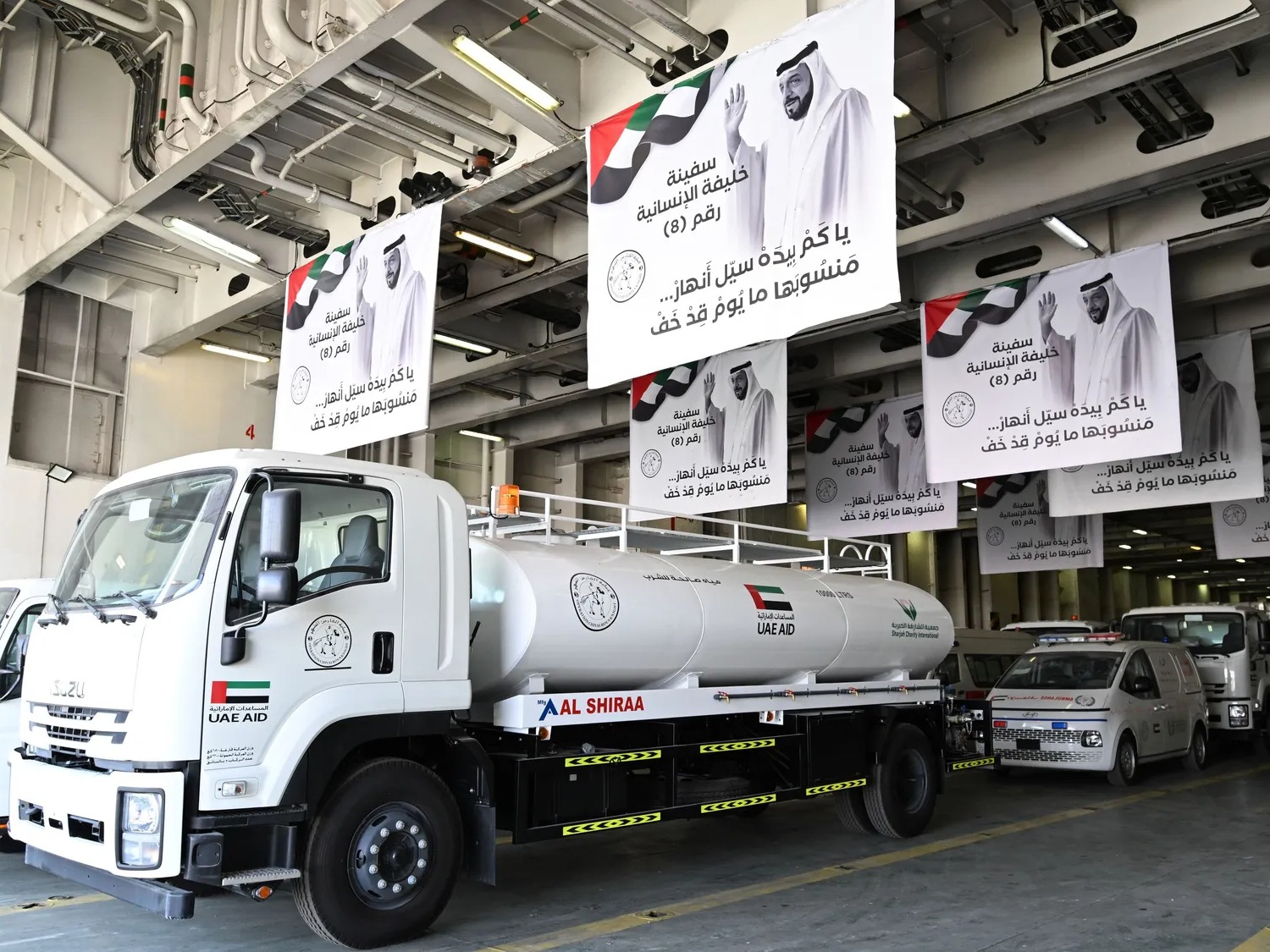 UAE Aid Ship Reaches Al-Arish Ahead Of Gaza Delivery