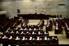 İsrail Meclisi Batı Şeria’nın işgali için ilk adımı attı