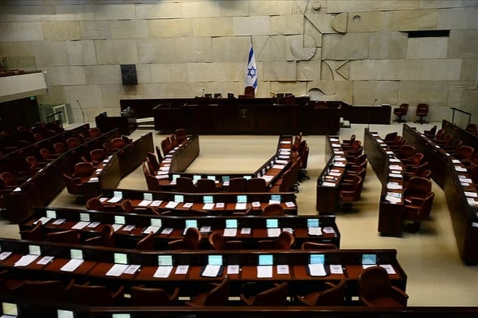 İsrail Meclisi Batı Şeria’nın işgali için ilk adımı attı
