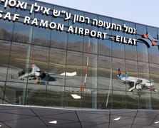 Husilerden İsrail'e misilleme: Ramon Havalimanı'na İHA saldırısı