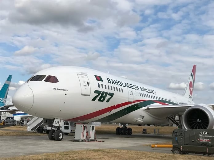 Pakistan-Bangladeş uçuşları 14 yıl sonra yeniden başladı