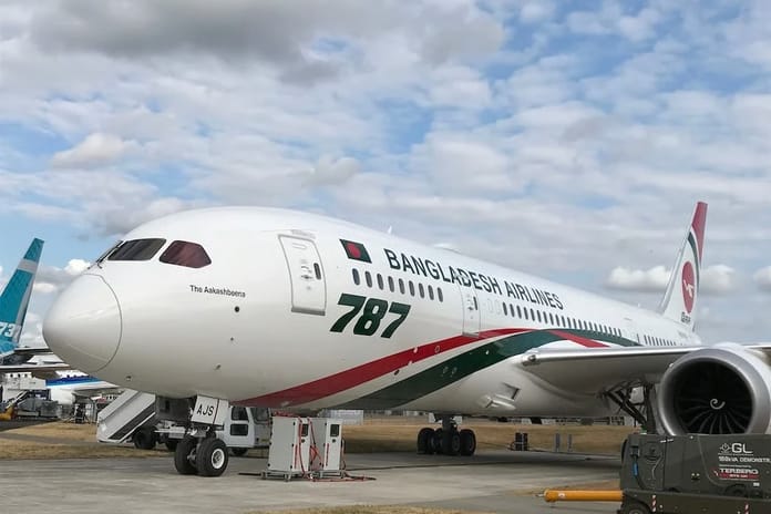 Pakistan-Bangladeş uçuşları 14 yıl sonra yeniden başladı