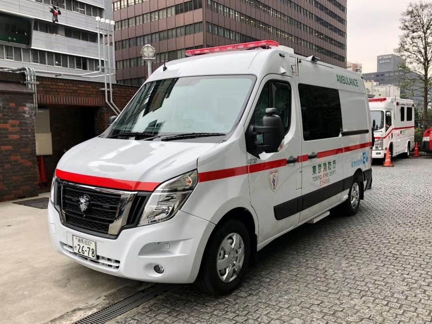 Japonya'da alışveriş merkezinde spreyli saldırı: 19 kişi hastaneye kaldırıldı