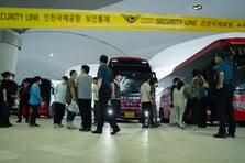 Güney Kore ABD'nin insan hakları ihlallerini inceleyecek