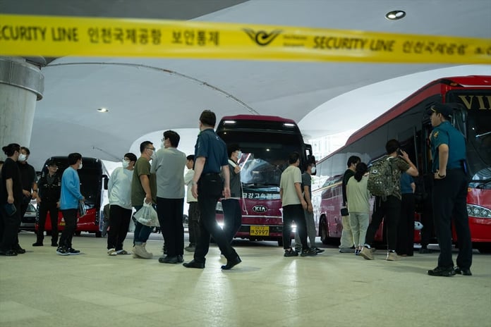 Güney Kore ABD'nin insan hakları ihlallerini inceleyecek