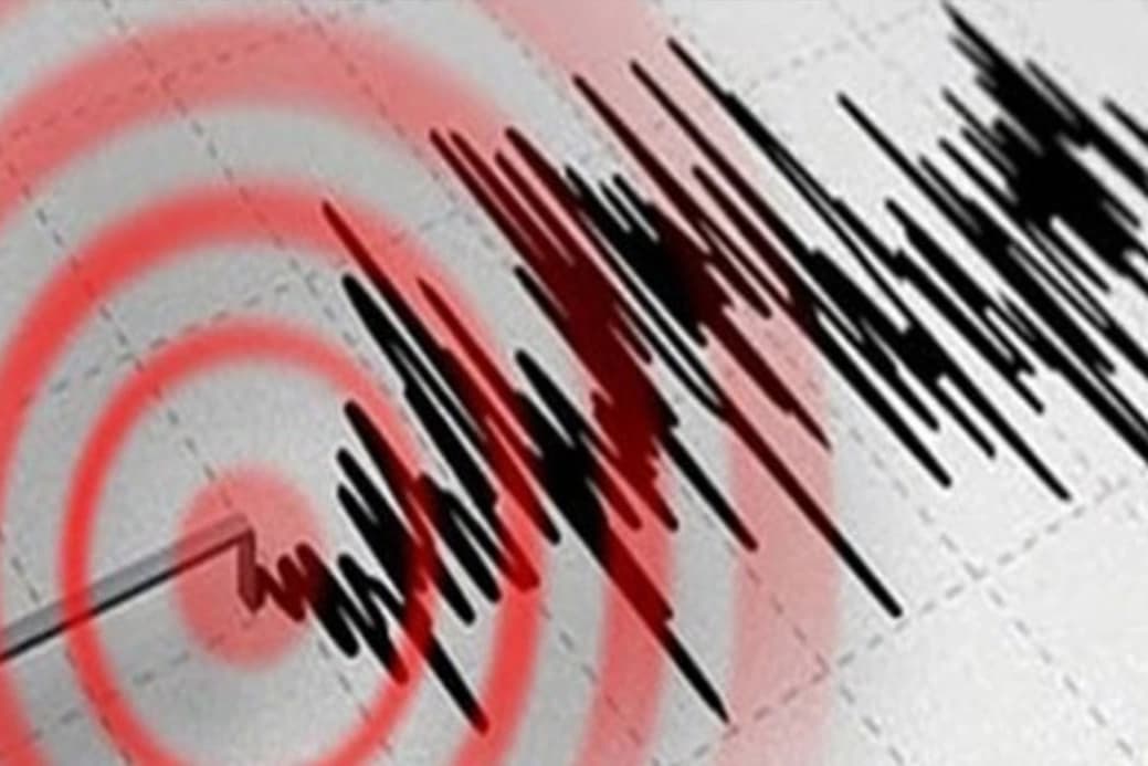 Çankırı'da deprem mi oldu, kaç şiddetinde?