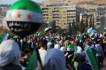 Ottava yönetimi Suriye'yi teröre destek veren devletler listesinden çıkardı