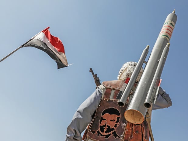 The Telegraph: ABD Orta Doğu'da sessizce yeni bir bataklığa gömülüyor!