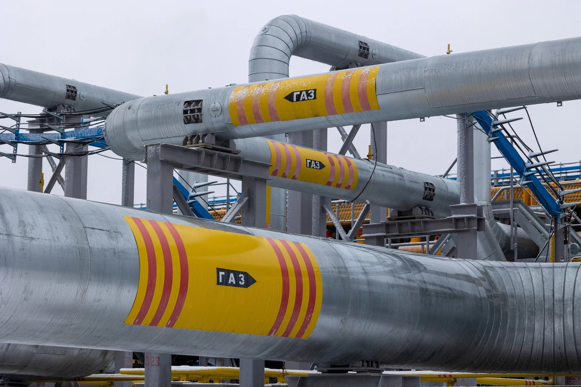 EU Offers Slovakia Assurances Over Planned Russian Gas Ban