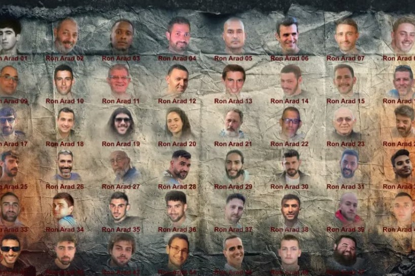Hamas Issues ‘Farewell’ Photo of 48 Captives