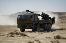 İsrail ve Arnavutluk savunma iş birliğini derinleştiriyor: Elbit Systems, topçu, havan ve İHA sistemleri tedarik edecek