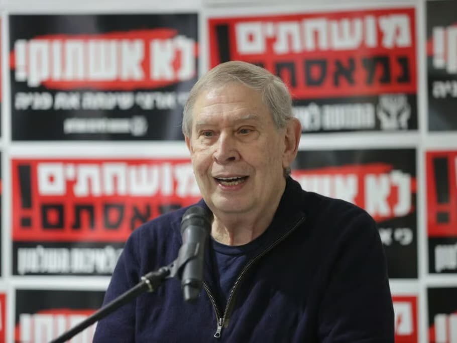 Eski Mossad Başkanı'ndan net çıkış: Utanıyorum