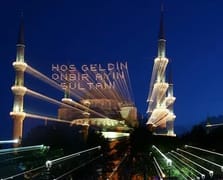 Ankara imsakiyesi 19 Şubat | Diyanet Ankara'da iftar saat kaçta yapılacak, akşam ezanı kaçta okunacak?