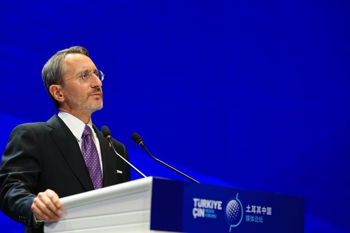 Fahrettin Altun, Türkiye İnsan Hakları ve Eşitlik Kurumu Başkanlığı'na atandı