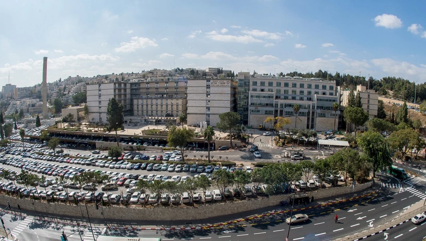 Kudüs'teki Shaare Zedek Tıp Merkezi - Shaare Zedek Web