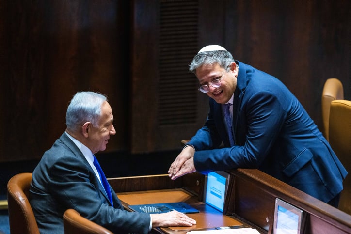 İsrail Başbakanı Binyamin Netanyahu Ulusal güvenlik bakanı Itmar Ben Gvir ile bir araya geldi.