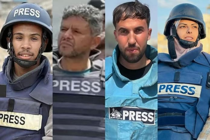 İsrail’den yeni gazeteci katliamı: 5'i Gazeteci 20 Filistinli hayatını kaybetti