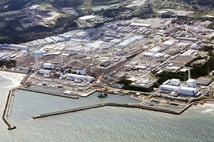 Japonya'da Fukuşima Nükleer Santrali tekrardan hizmete açılacak