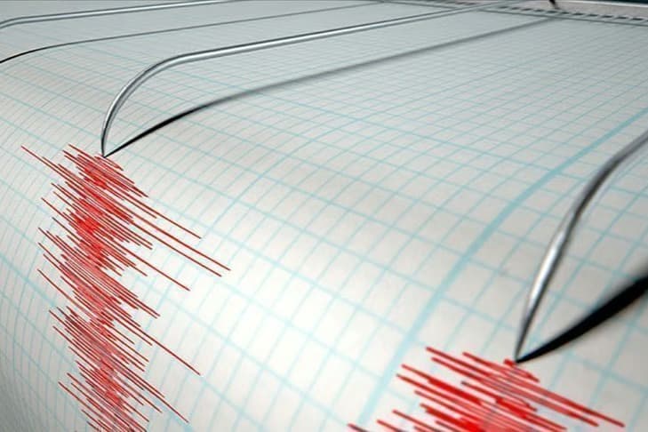 Kolombiya'da 6.3 şiddetinde deprem
