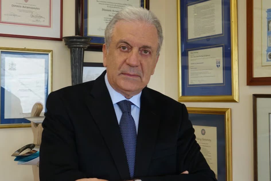 AP'de yolsuzluk soruşturması: Yunan siyasetçiye gözaltı kararı
