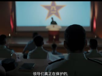 CIA Steps Up Effort to Recruit Chinese Military Officers