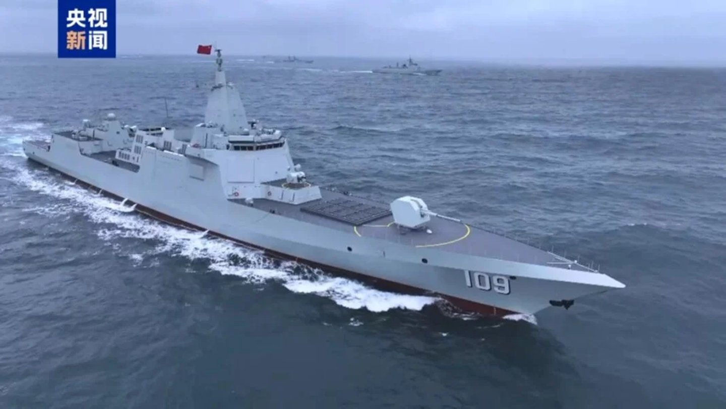 Dongguan (109) 