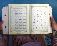 Yaz Kur'an kursları 30 Haziran'da başlıyor