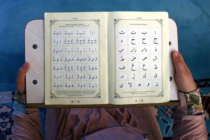 Yaz Kur'an kursları 30 Haziran'da başlıyor