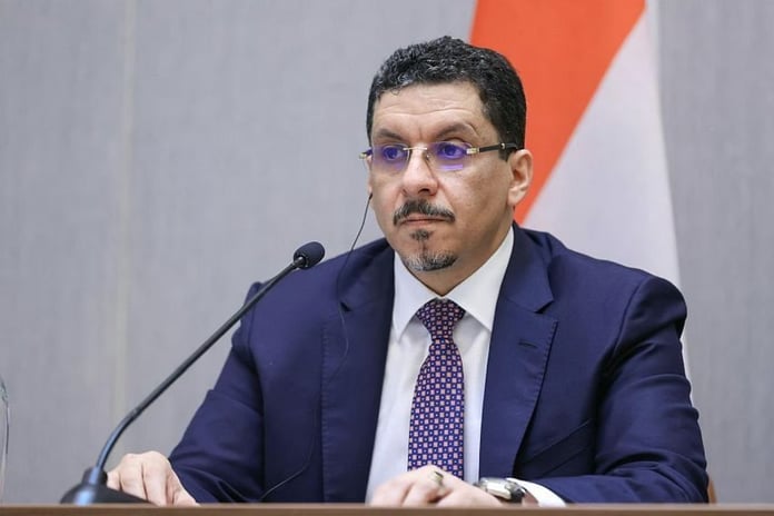 Yemen Başbakanı Bin Mübarek istifa etti