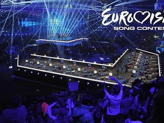Eurovision Şarkı Yarışması 2026'ya Viyana ev sahipliği yapacak